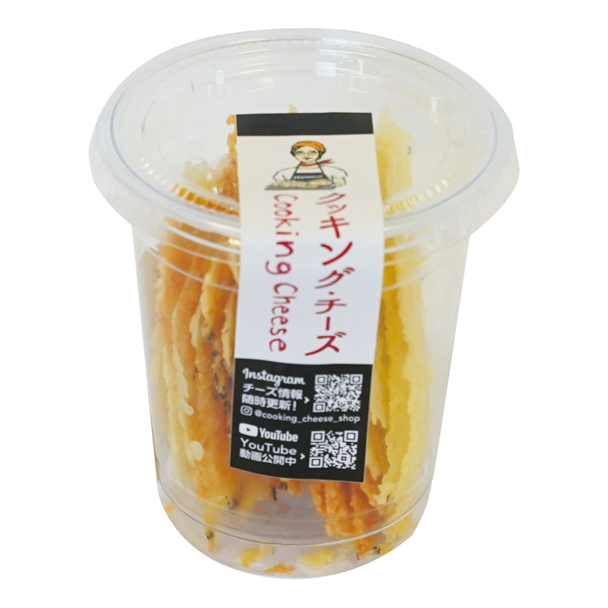 チーズガレット ブラックペッパー